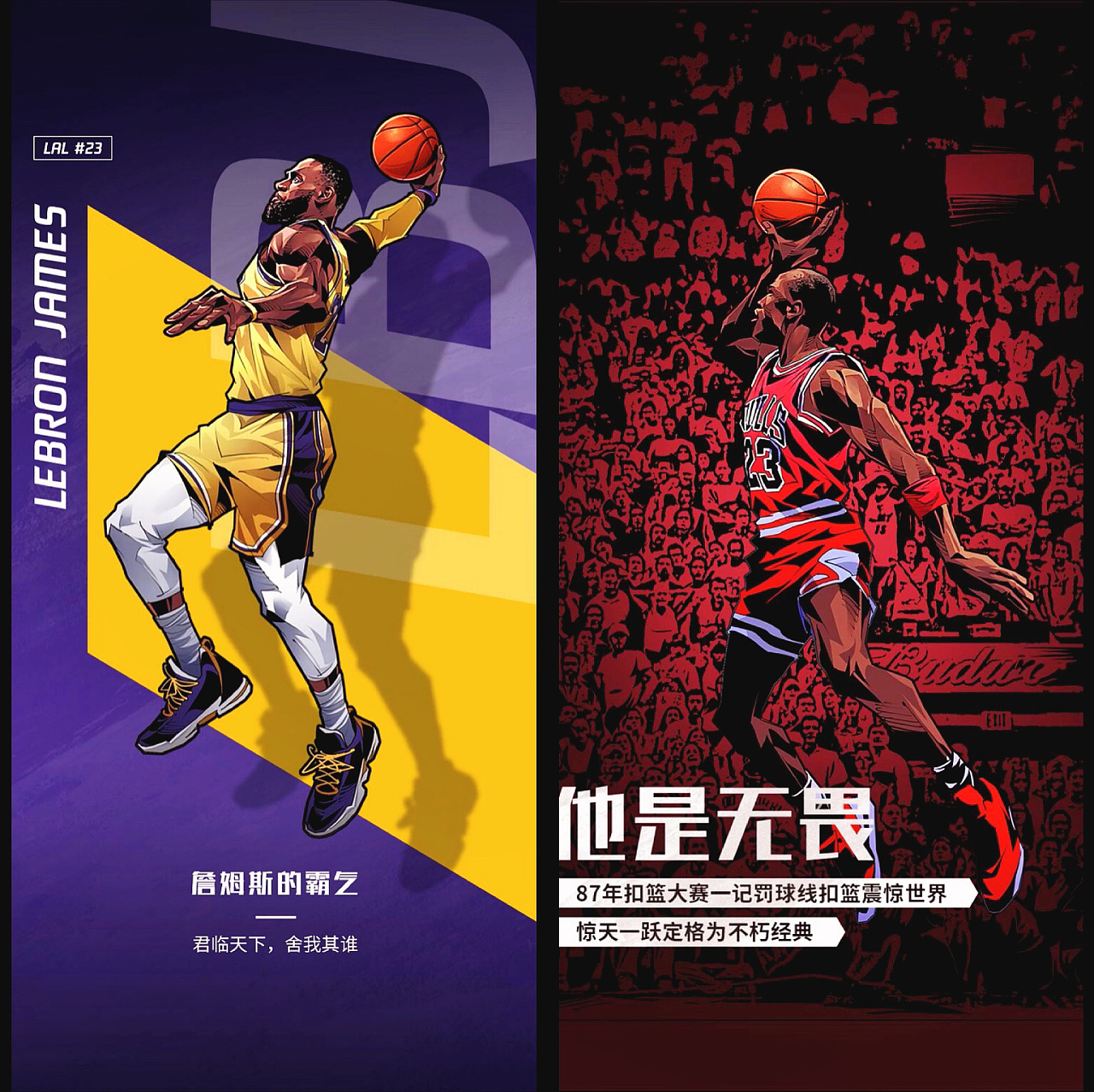 只能被动回 只能被动回