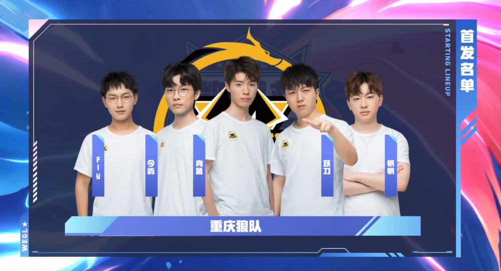 方法学迁移 方法学迁移