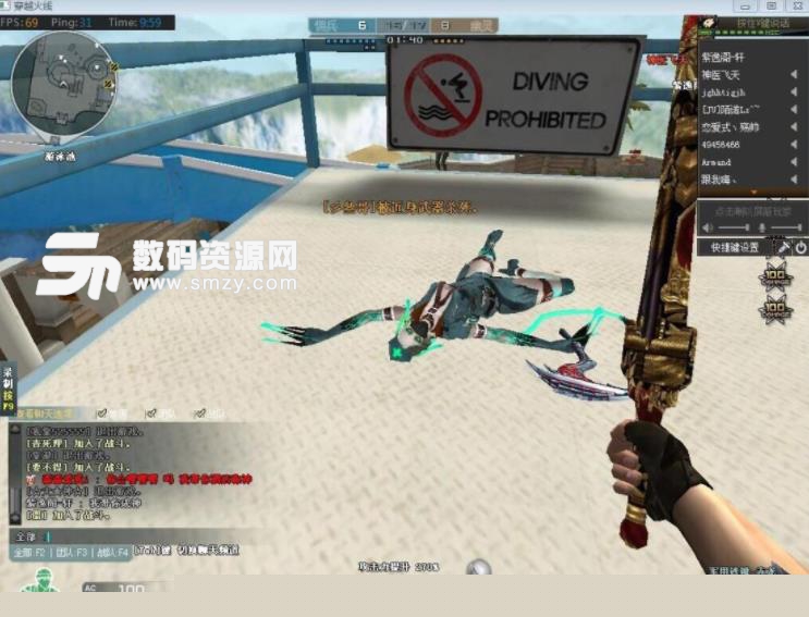 凯迪拉克F 凯迪拉克F