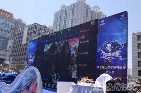四大豪门 四大豪门